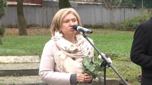 День памяти полит. репрес.