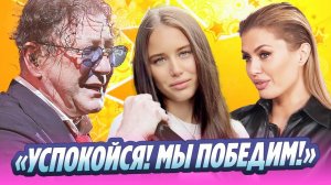 Лепс вмешался в скандал Кибы с Боней 🔥 Новости Шоу-Бизнеса