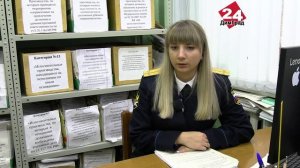 Помогают гражданам реализовывать свои права и защищают интересы общества