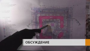 Обновление двора без расширения парковок