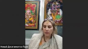 30/10/25 БГ 9.16  - ЕМ Враджарани дд