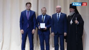 Праздничным концертом отметили День народного единства в Ельце