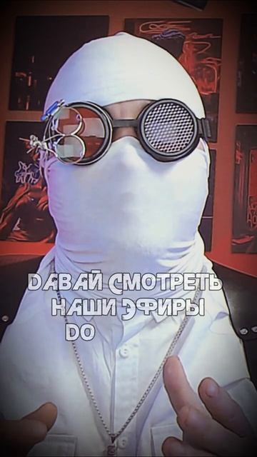 Бу! Испугался_ Не бойся ЭТО ПАРТНЕРКА SAV 10% за совет ИИ чат бота #мем #shorts #нейросети