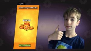 СУПЕРСЕЛЛ ТАКОЙ ЩЕДРОСТИ Я ОТ ВАС НЕ ОЖИДАЛ😮