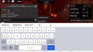 учусь играть в FORSAKEN