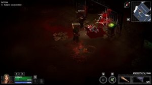 #5 Whisper Mountain Outbreak / Профессионально справились