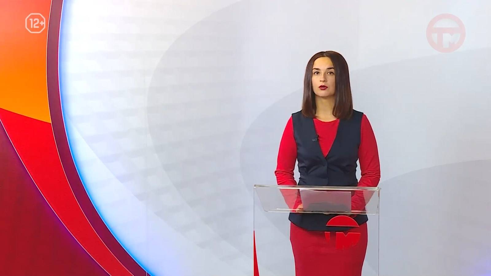 Новости. Итоги Недели 01.11.2025