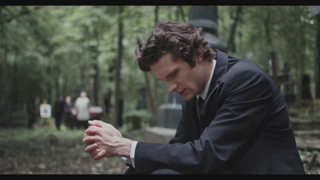 Сиречь - Ночная мгла