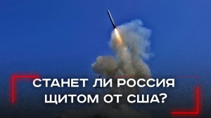 Защита Венесуэлы: Мадуро взывает к Москве за военной поддержкой — что это значит для мира?