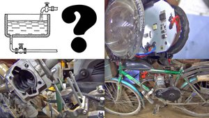 Ремонт разных мотовелосипедов и решение задачки про бассейн