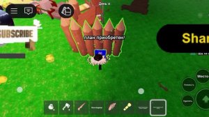 Безопасная АФК база для новичков