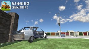 Пятый выпуск