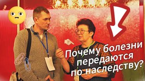 Почему врачи не могут найти причину? Ответ в вашей лимфатической системе