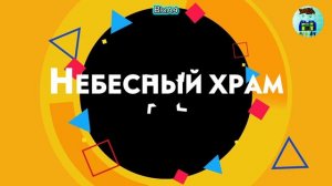 Sonic Superstars. 2 Только игровой процесс. Без комментария.