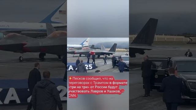 Путин новости