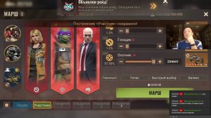 state of survival s842.2 по мелочи