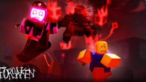 Уезжаем на скейтх от гостя 666!