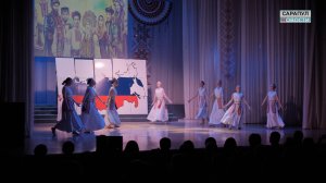 День народного единства