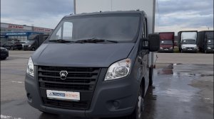 ГАЗель Next