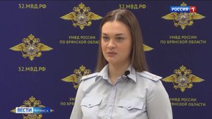 ГТРК Брянск. Брянской полицией проведены профилактические рейды в Дятьковском районе