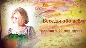 451. ⏳ ПРИТЧА. Лев и Бык.