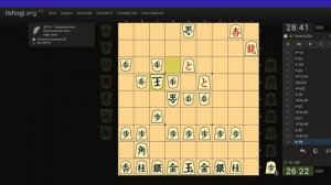 Форовые игры. Как научиться играть с помощью сервера lishogi