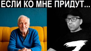 Сам такой и сына воспитал. Чат рулетка