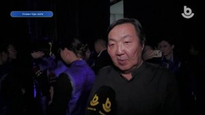 Зохёохы ʏдэшэ