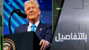 لماذا يريد ترامب استئناف التجارب النووية؟