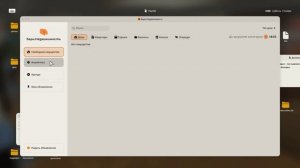 GTA_SA_MP 2025-11-01 17-00-13