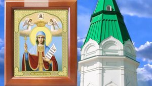 10 ноября именины Параскевы. Просите в этот день у святой счастья в дом.