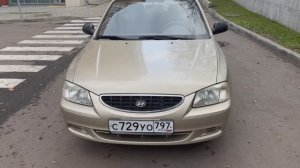 Hyundai accent