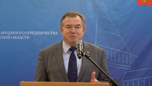 В 2024 году товарооборот между Смоленском и Республикой Беларусь составил более 294 млрд рублей