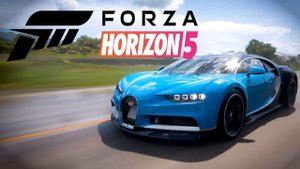 Forza Horizon 5 Стрим 32