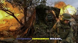 Редактор Bild Репке принял письмо Первого канала за приглашение в Красноармейск