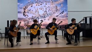 Ансамбль гитаристов "Музыкальный автограф"