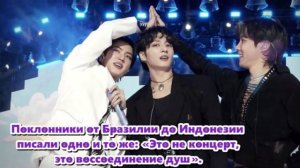 Чонгук и Джей Хоп из BTS вышел на бис Джина в Инчоне. /ОЗВУЧКА TANIY/...
