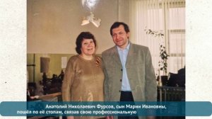 27 ноября 2025 года УРАЛТЕСТу исполнилось 123 года!