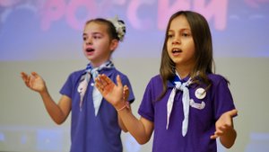 Посвящение в Орлята России