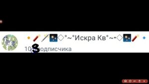 _
 \_⊙_⊙_
              \_ чтооооо!!!!????🤯🤯🤯