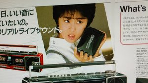 SANYO U4-W80 ремонт 🛠️🛠️ ч2