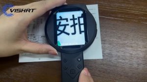 Цифровая лупа IPS HD 1080P