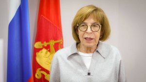 Поздравление с Днем народного единства