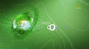 Прогноз погоды на 5 ноября 2025