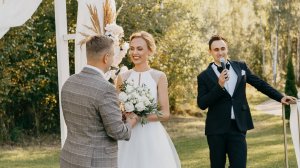 Начало церемонии свадебная вечеринка Саши и Ани