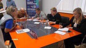 Выездная администрация в «Фототехе»