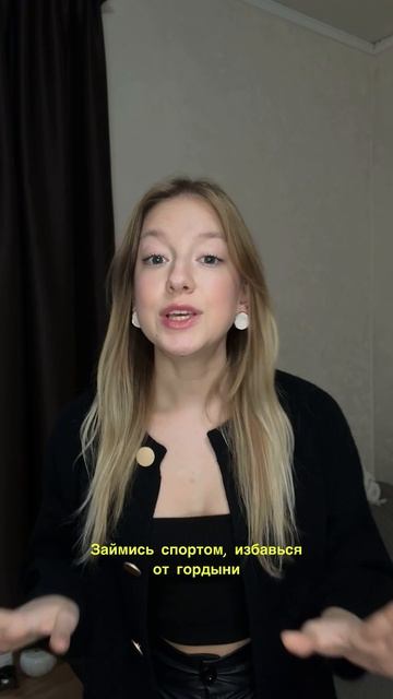 Ты не боишься нового. Ты просто устал от старого. ASTERICA помогает начать без страха