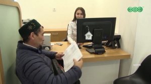 Сколько жителей республики оформили самозапрет на выдачу кредитов