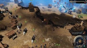 Age of Wonders 4 С8 ч11 Вот ЭТО Я ПОНИмаю Жесть