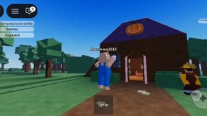 3 маленьких поросят рп